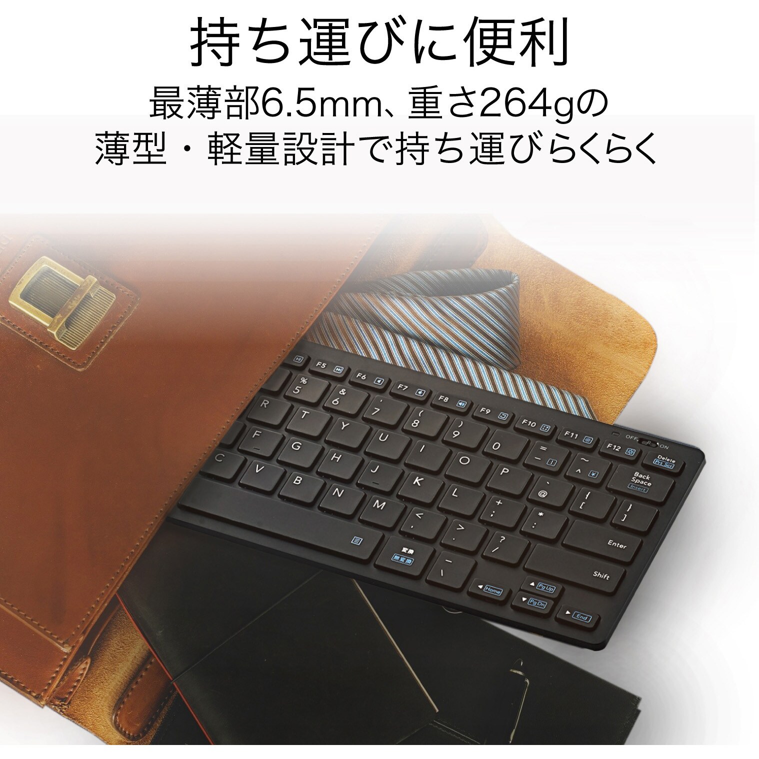 贅沢 エレコム Bluetooth キーボード パンタグラフ式 軽量 マルチOS対応 iPad Surface Chromebook ブラック TK-FBP102BK  www.ambienteymedio.tv