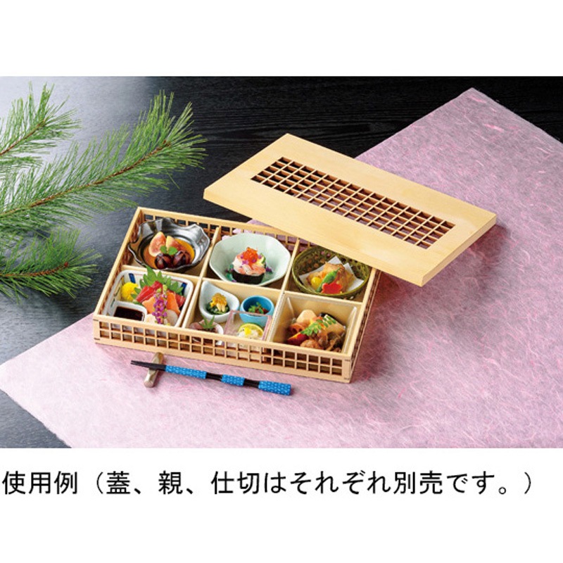 21286160 木 尺3 長手格子ナスカ玉手箱 蓋 1個 福井クラフト 【通販モノタロウ】