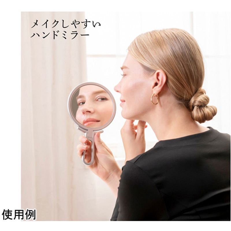NA-003 スタンド&ハンド ナピュアミラー 1個 堀内鏡工業 【通販