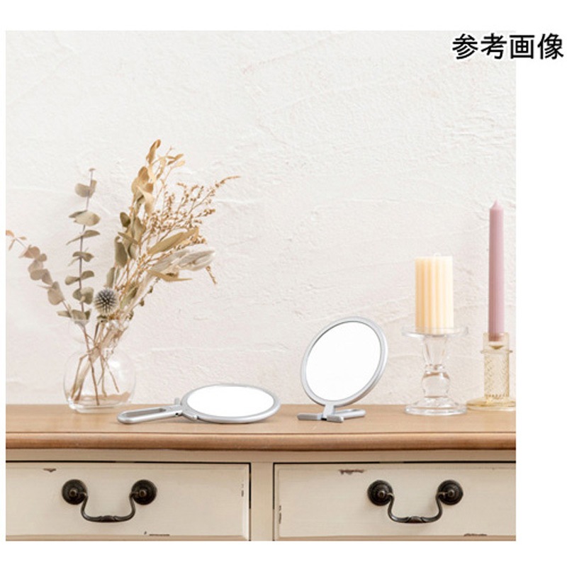 NA-003 スタンド&ハンド ナピュアミラー 1個 堀内鏡工業 【通販