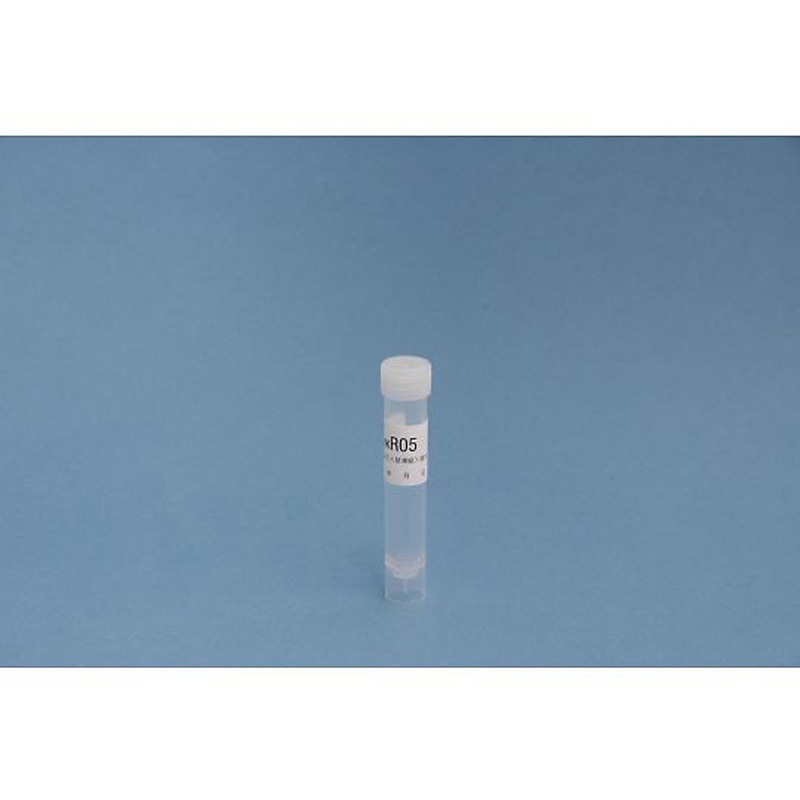 KB-VKR05 バイオプローラ用試薬 VKH01・VKH02兼用 1セット 40検査分×5個入 1セット(5個×40回分) 光洋産業 【通販モノタロウ】