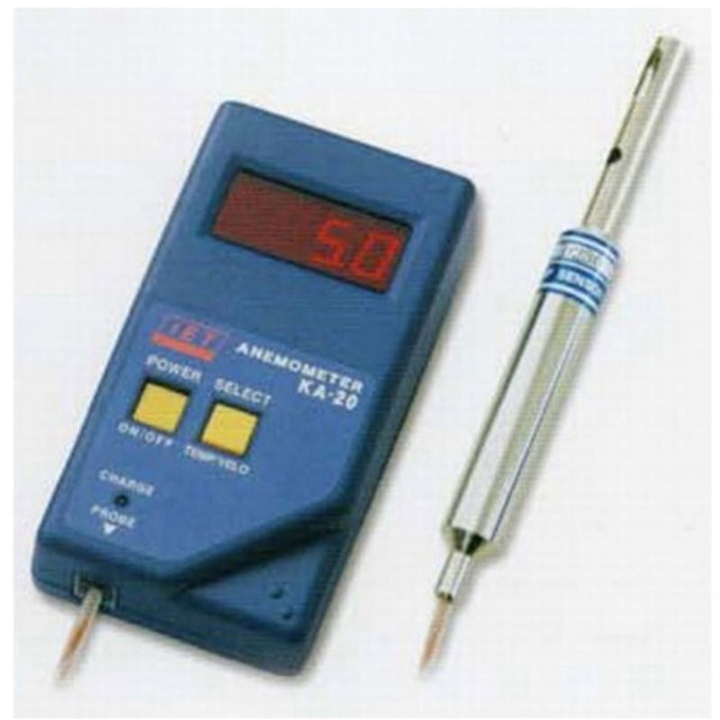 KA-20 ハンディ風速計 1台 アイ電子技研 【通販モノタロウ】