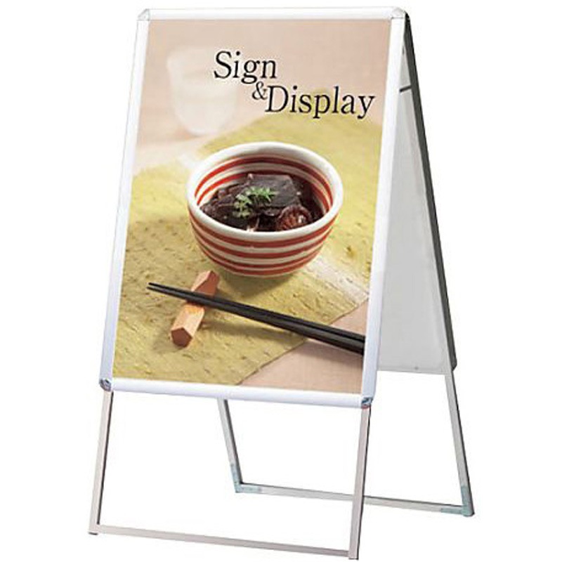 6300020343 ポスタースタンド 両面 屋外用 1台 トレード 【通販モノタロウ】