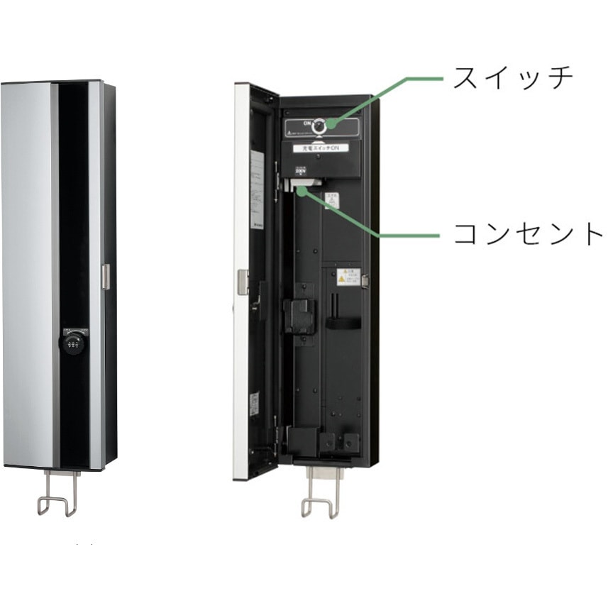 EVP-1R2 充電コネクター収納キャビネット Pit-1G 壁掛タイプ 1台 日東 