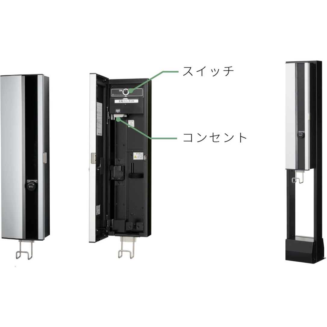 EVP-1R1-J 充電コネクター収納キャビネット Pit-1G 自立タイプ 1