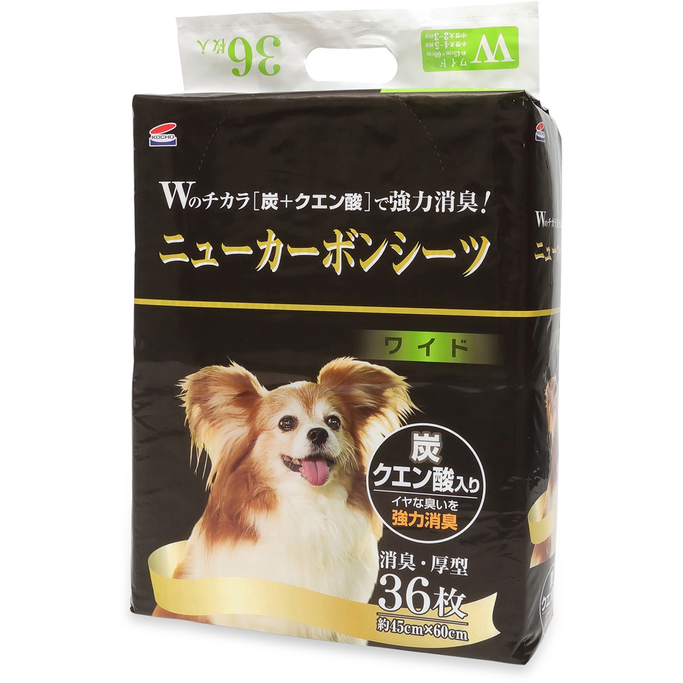 cowページ Z Tags 1 pc Cow Printed tag (25 units-pkg) — Huber Ag