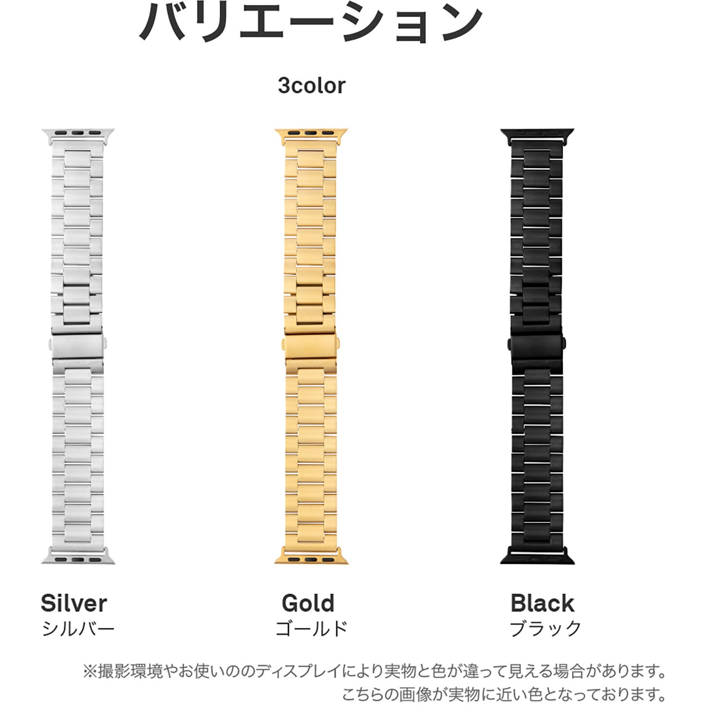 LN-AW41B12GD Apple Watch 38/40/41mm バンド 「CORVIN」 ベーシック