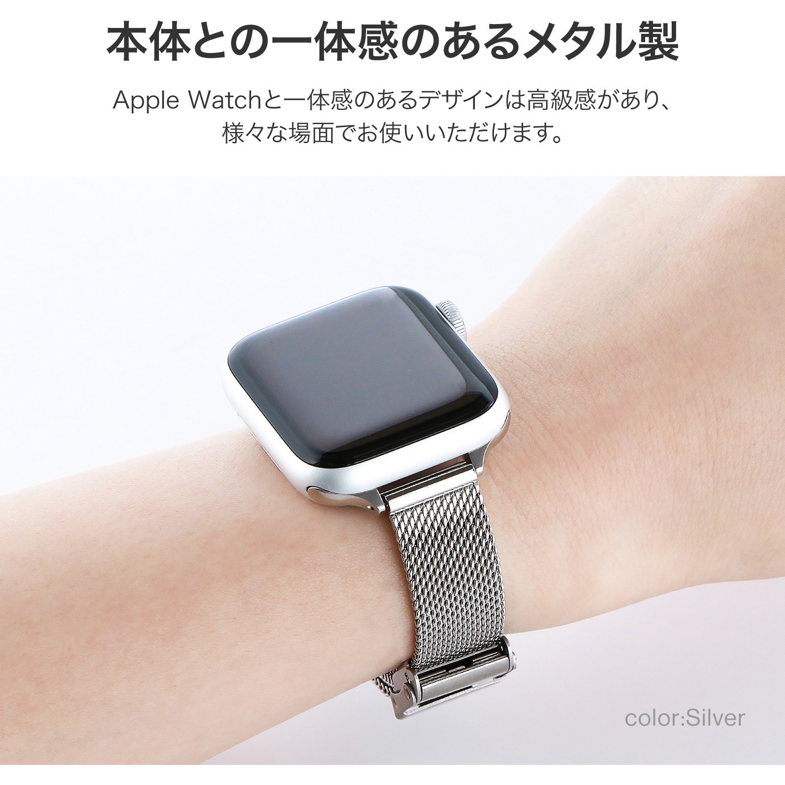 LN-AW41B16GD Apple Watch 38/40/41mm バンド 「CORVIN」 スリム 