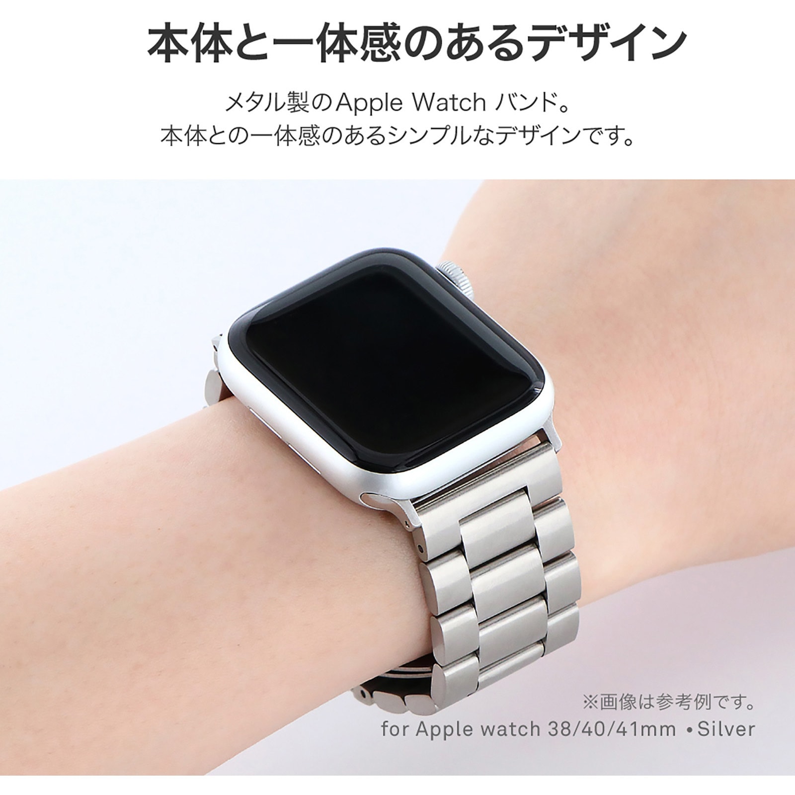 LN-AW49B12SV Apple Watch 42/44/45/49mm バンド 「CORVIN