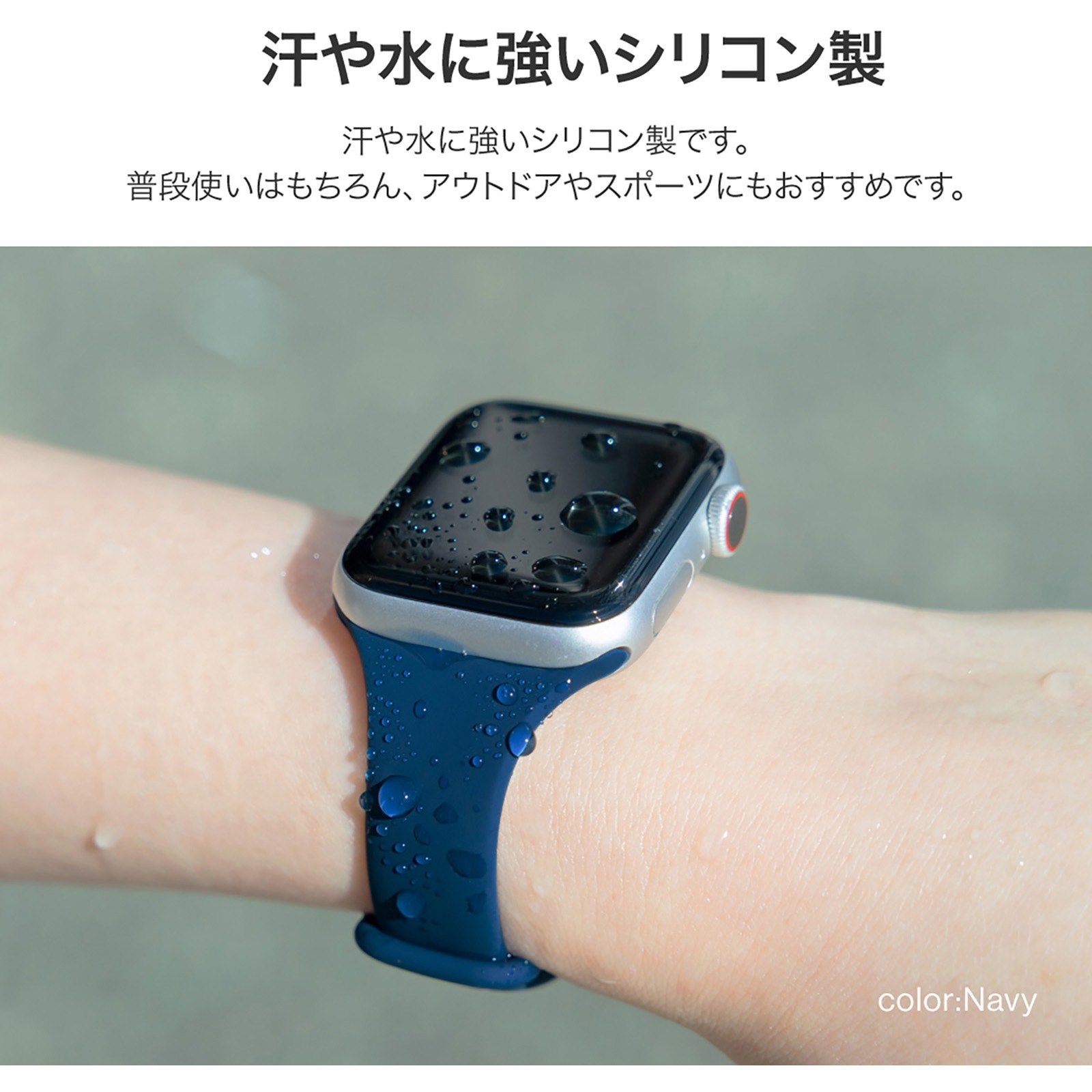 LN-AW41B01GY Apple Watch 38/40/41mm バンド 「CORVIN」 スリム 