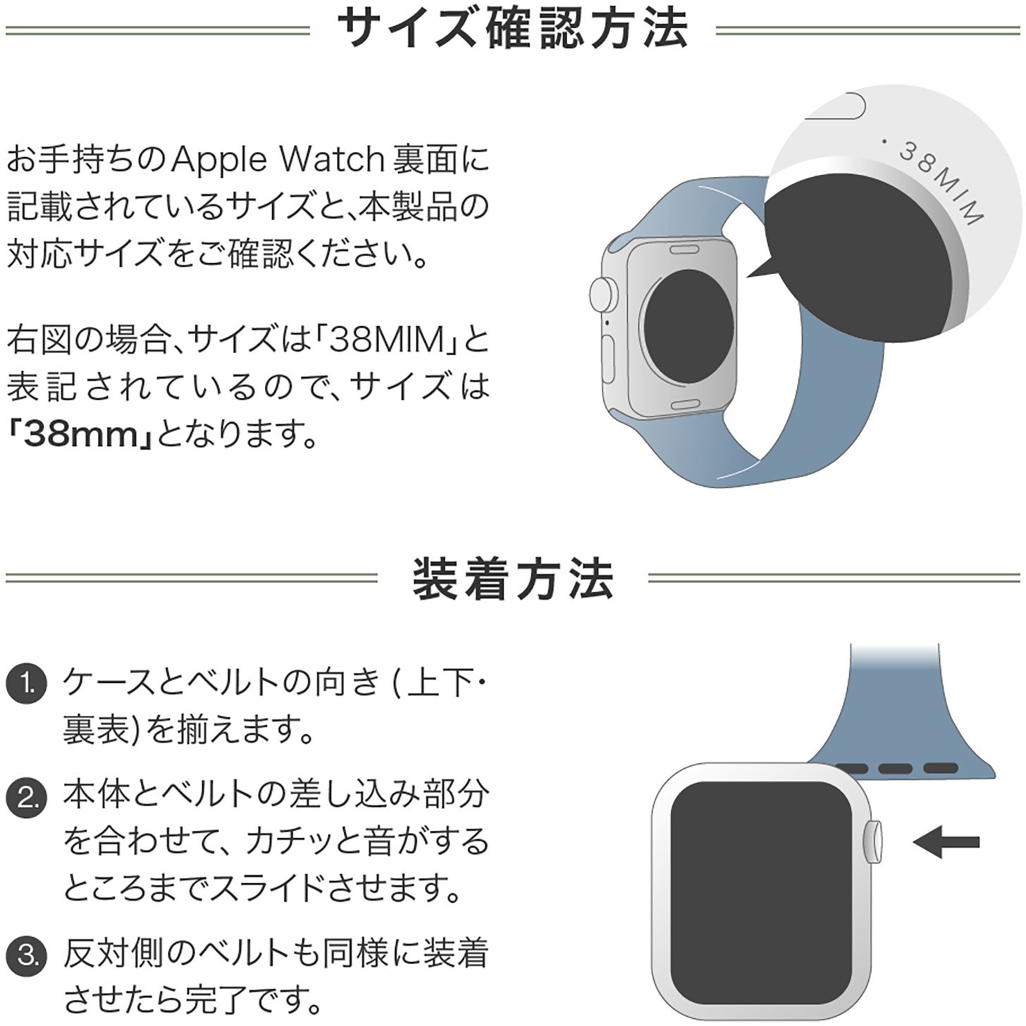LN-AW41B01GY Apple Watch 38/40/41mm バンド 「CORVIN」 スリム 