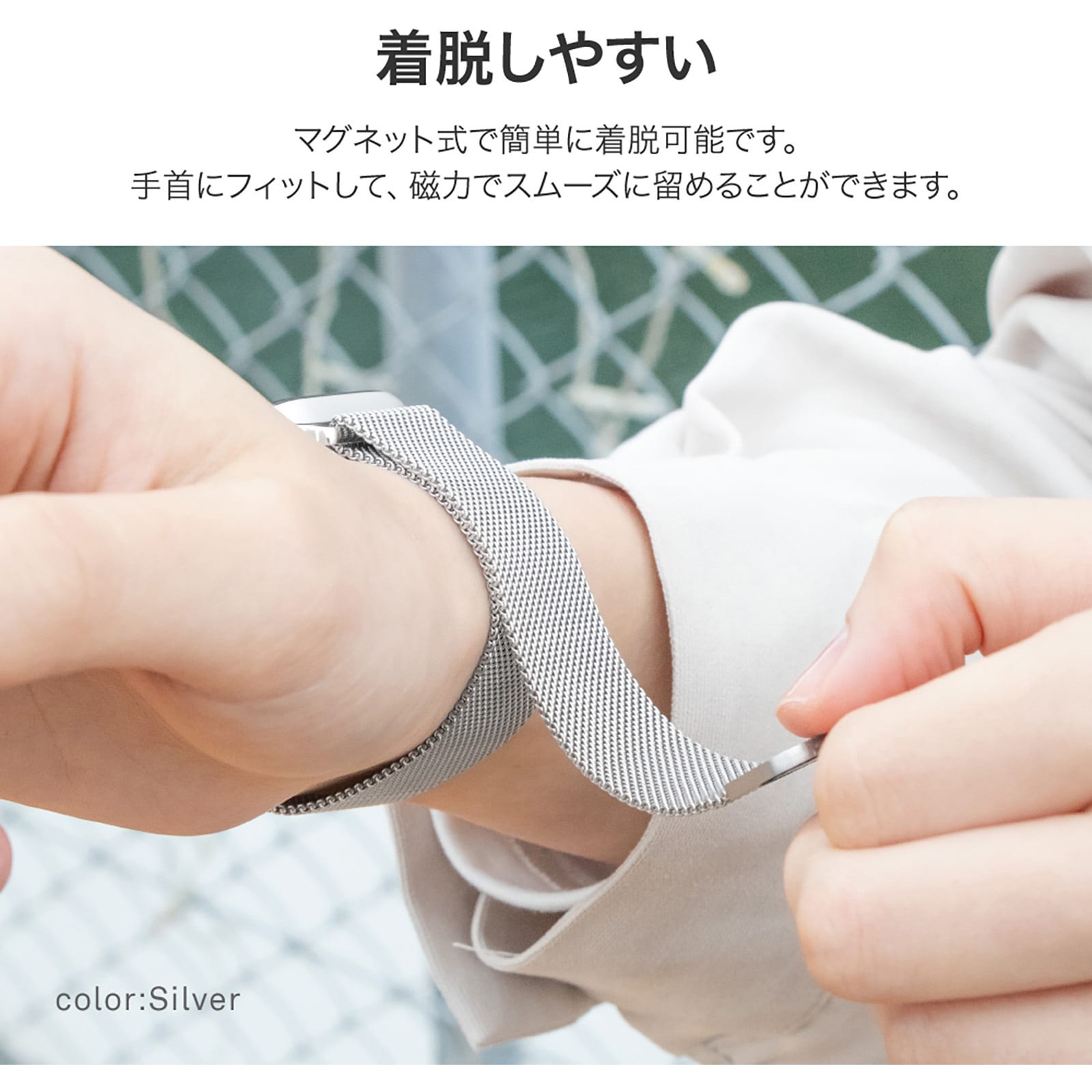 LN-AW41B14BK Apple Watch 38/40/41mm バンド 「CORVIN」 マグネット