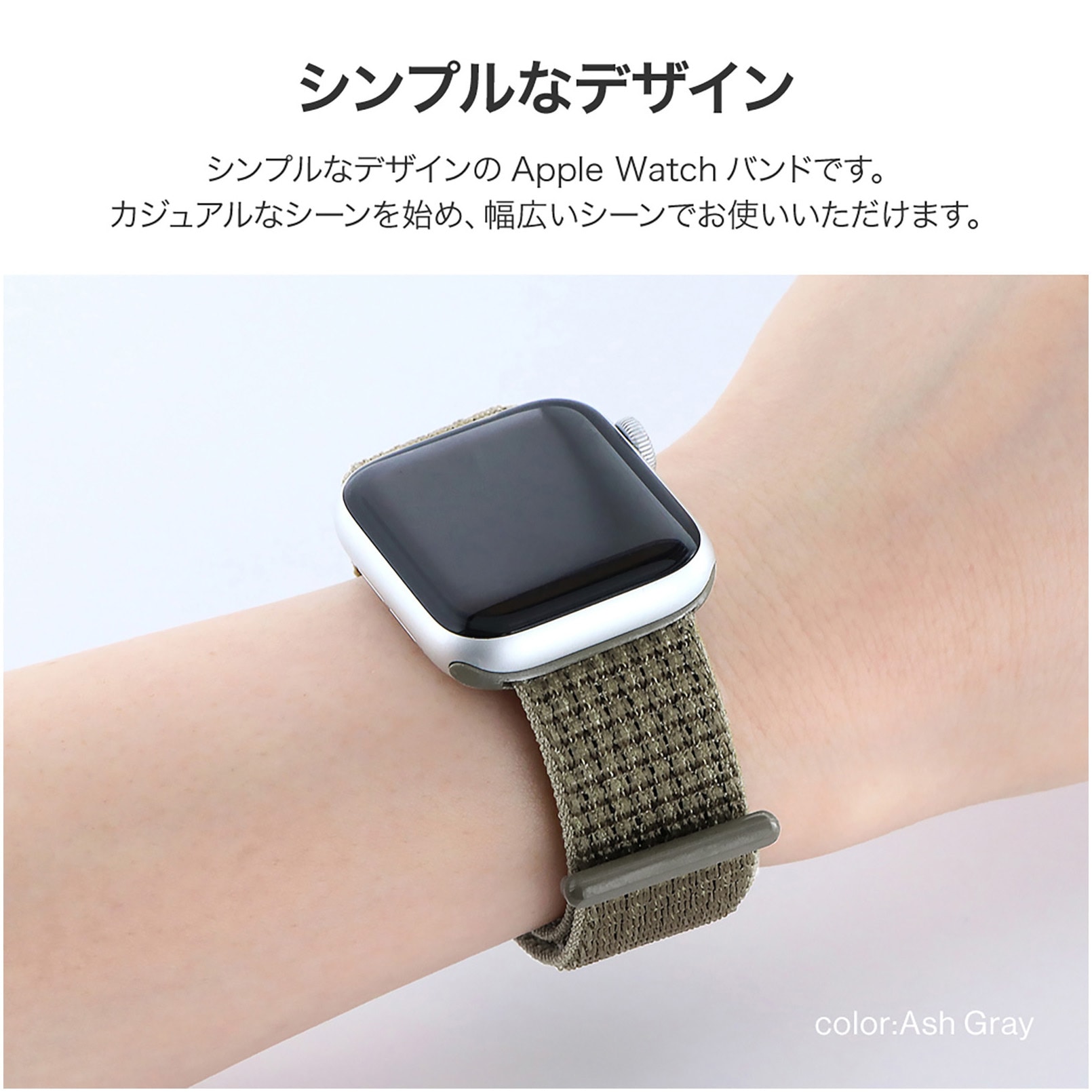 LN-AW49B03BK Apple Watch 42/44/45/49mm バンド 「CORVIN」 ベルクロ 