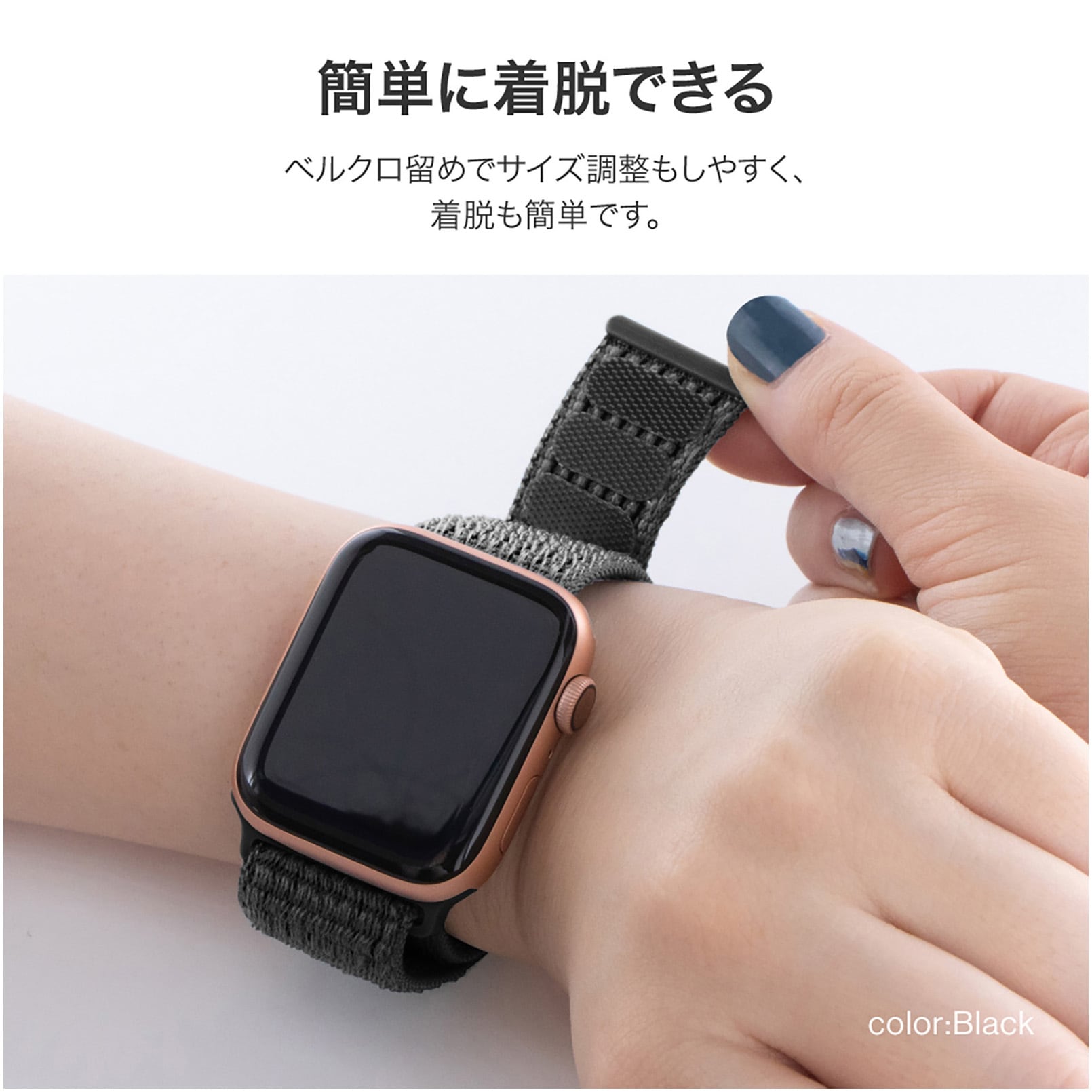 LN-AW49B03BK Apple Watch 42/44/45/49mm バンド 「CORVIN」 ベルクロ 