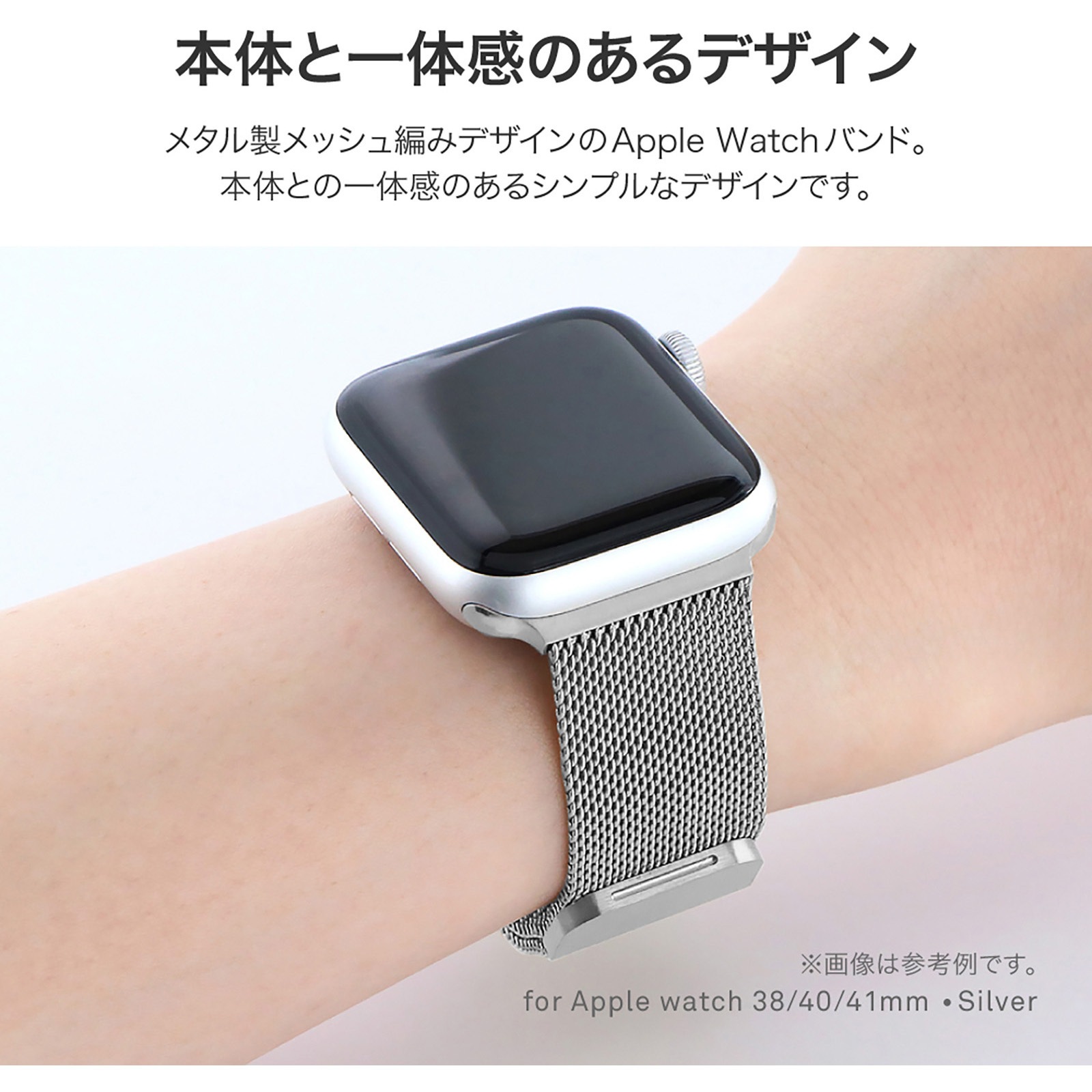 LN-AW49B14BK Apple Watch 42/44/45/49mm バンド 「CORVIN