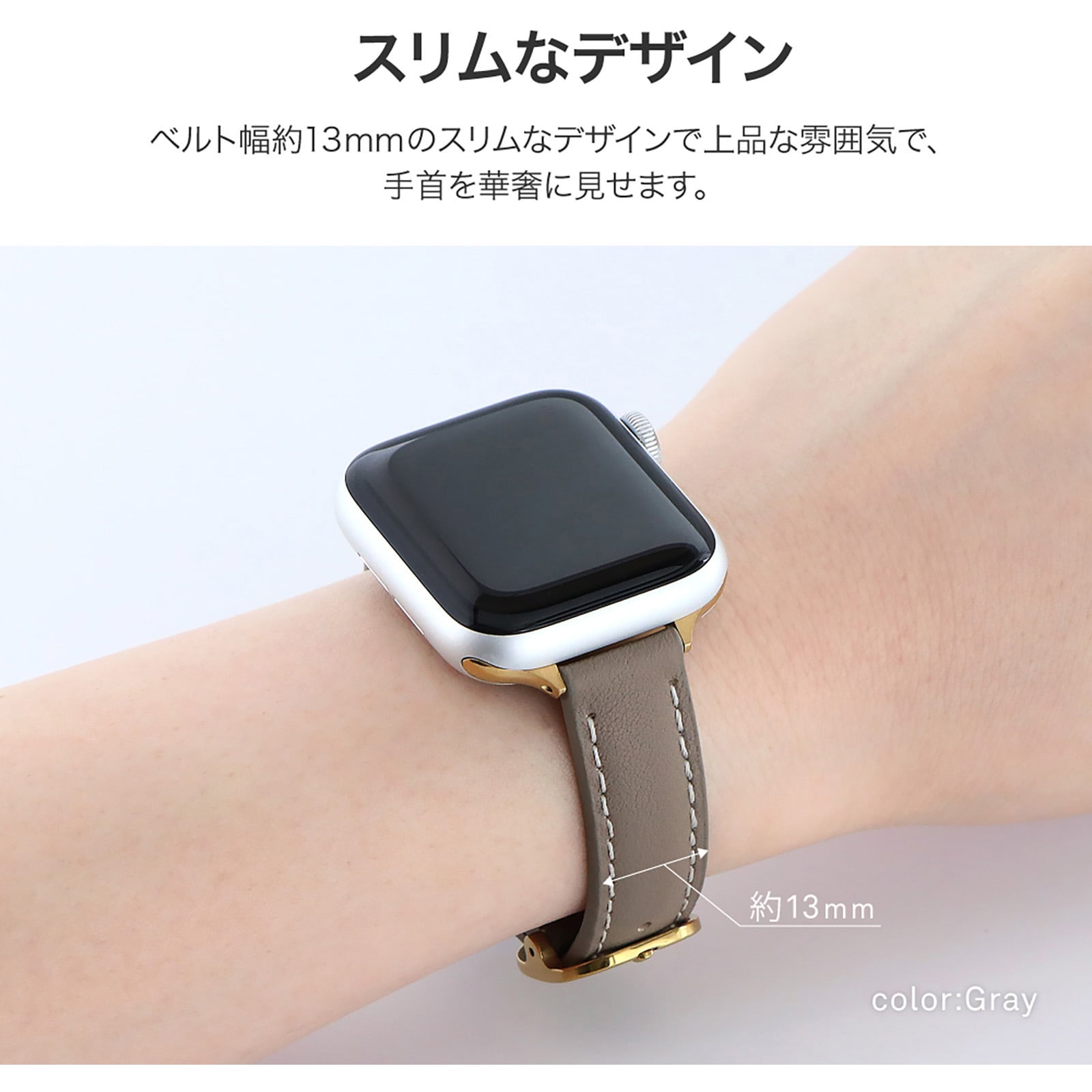 LN-AW41B09PK Apple Watch 38/40/41mm バンド 「CORVIN」 スリム