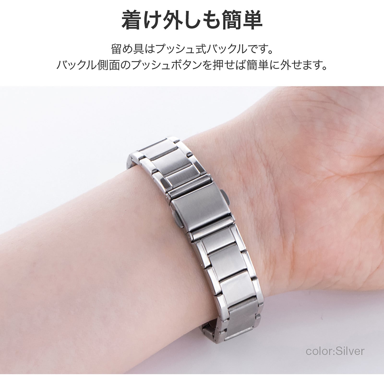 LN-AW41B17SV Apple Watch 38/40/41mm バンド 「CORVIN」 スリム