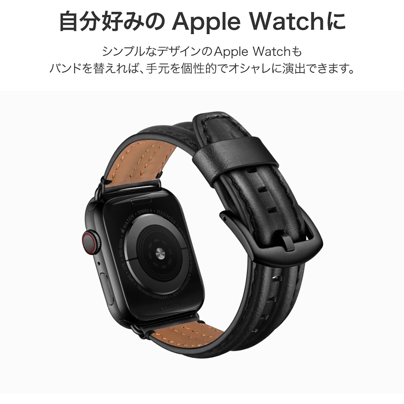 LN-AW41B34BK Apple Watch 38/40/41mm バンド 「CORVIN」 3Dライン
