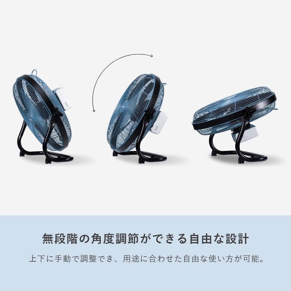 YBF-B40 ELEIN 工場扇 電池パック 対応 業務用 コードレス ハイパワー