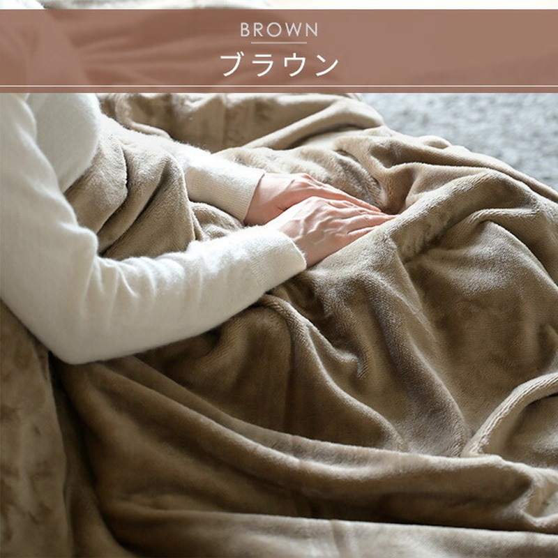 YAMAZEN 電気毛布 YMK-MF41 Amazon | [山善] ふんわりやわらか 電気掛・敷毛布 (丸洗い可能