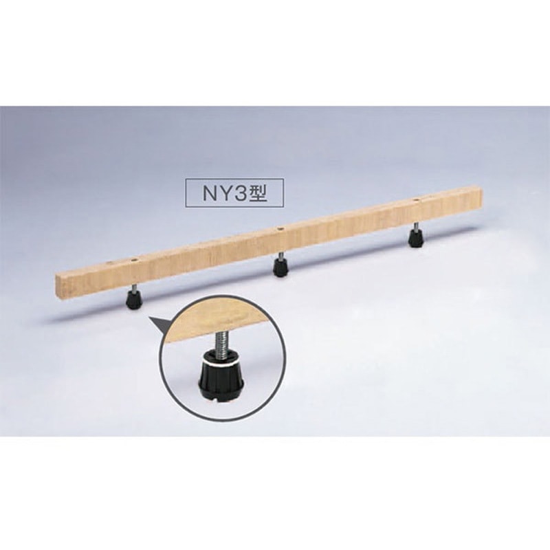 万協 防振システムネダNB2型 14本入り NB2-290 支持脚 万協フロアー 二重床 万協フロアー NB2-290 14本入 サポートパーツ 防振システムネダNB型