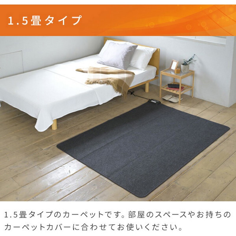 山田店長の高1の息子が使ってたベッドです！マット付きシングル！5000円でどうでしょうか？中古ですが状態は良いです＼(^o^)／ 折りたたみベッド 完成品 幅98/120/80 奥行195 高さ38 山善 | 山善