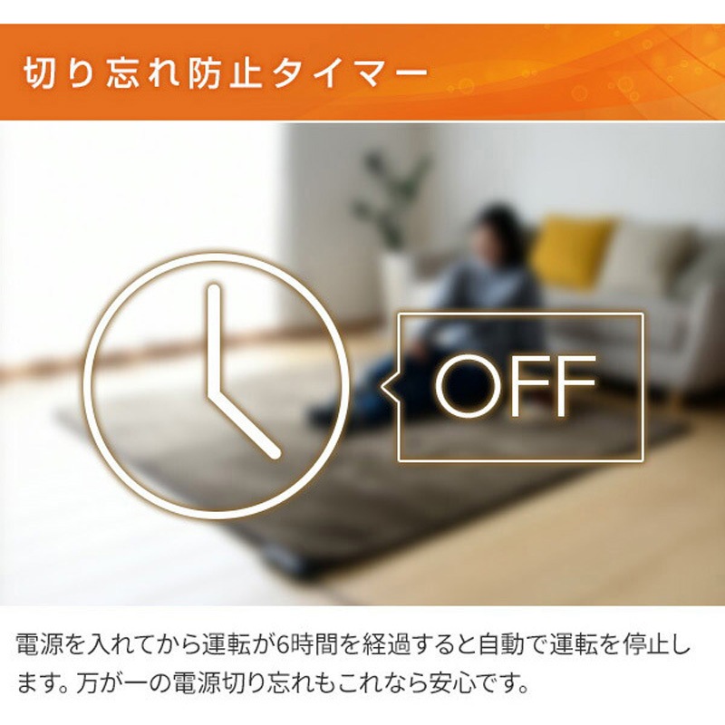 EUC-301 ホットカーペット 本体 小さく折りたためる YAMAZEN(山善) 縦