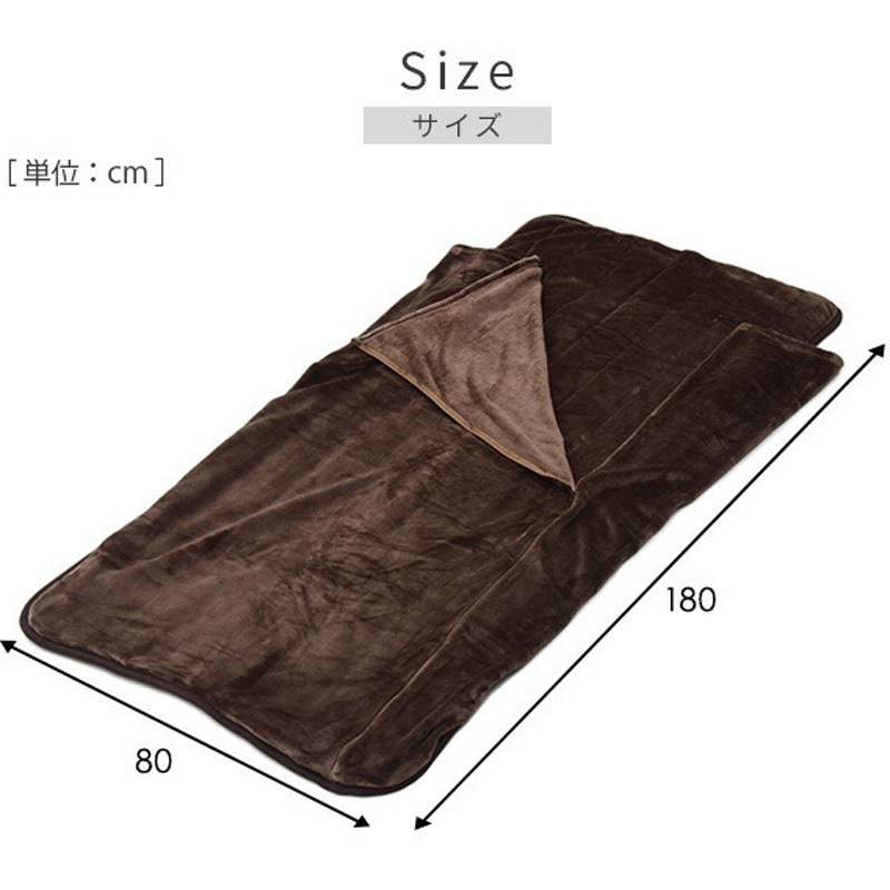 YWD-181PK(T) ホットカーペット ホットマット 洗えるどこでも