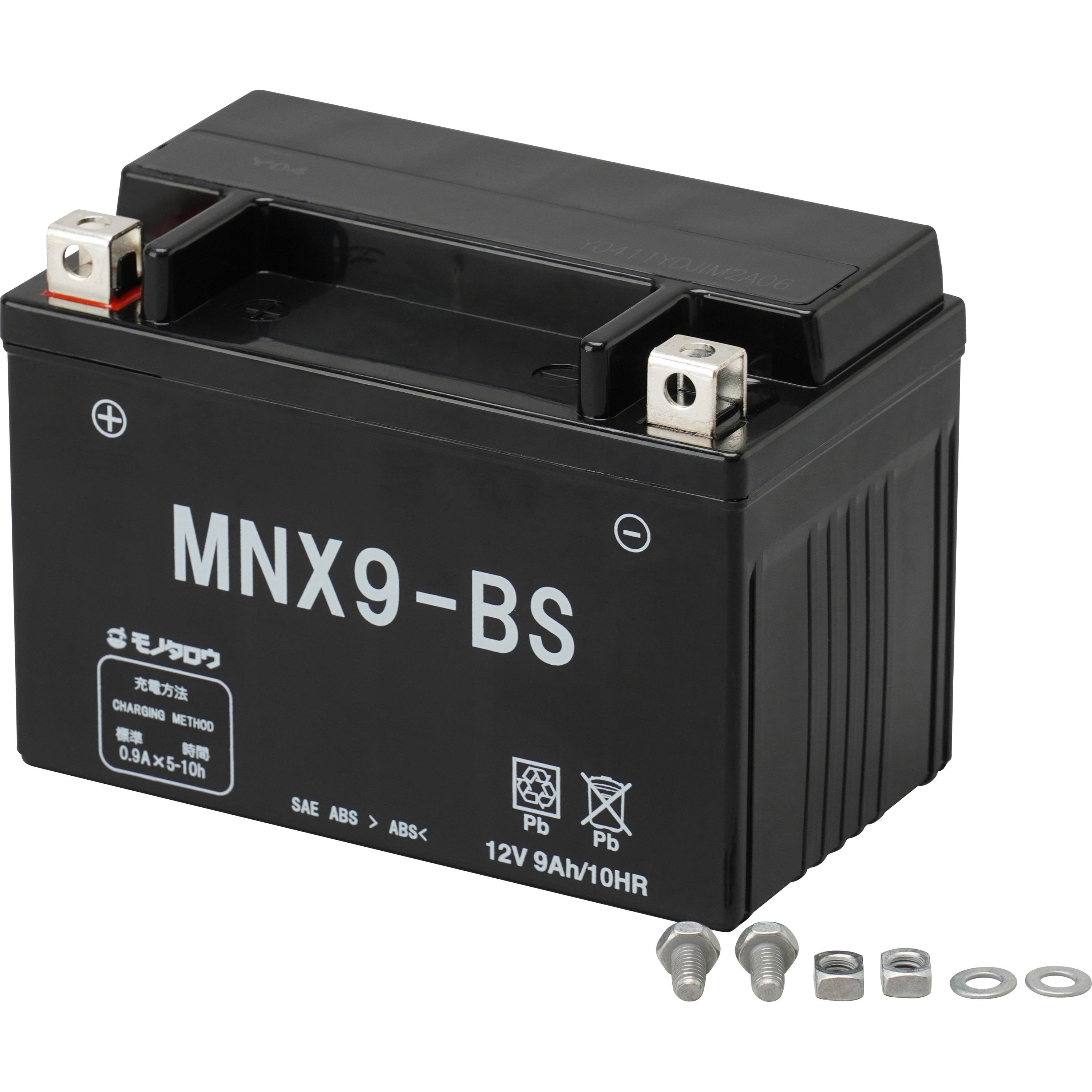 MNX9-BS バイク用12Vバッテリー ゲルタイプ 1個 モノタロウ 【通販