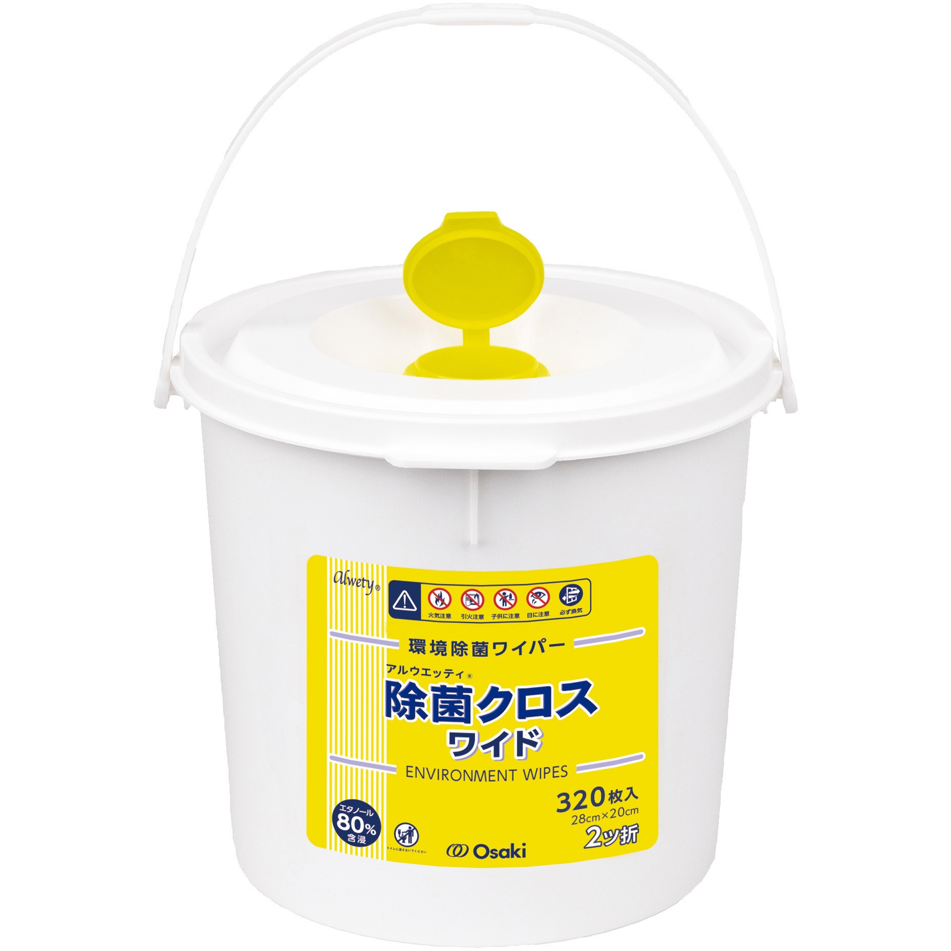 72163 アルウエッティ除菌クロス ワイド 320枚入 1個 オオサキメディカル 【通販モノタロウ】