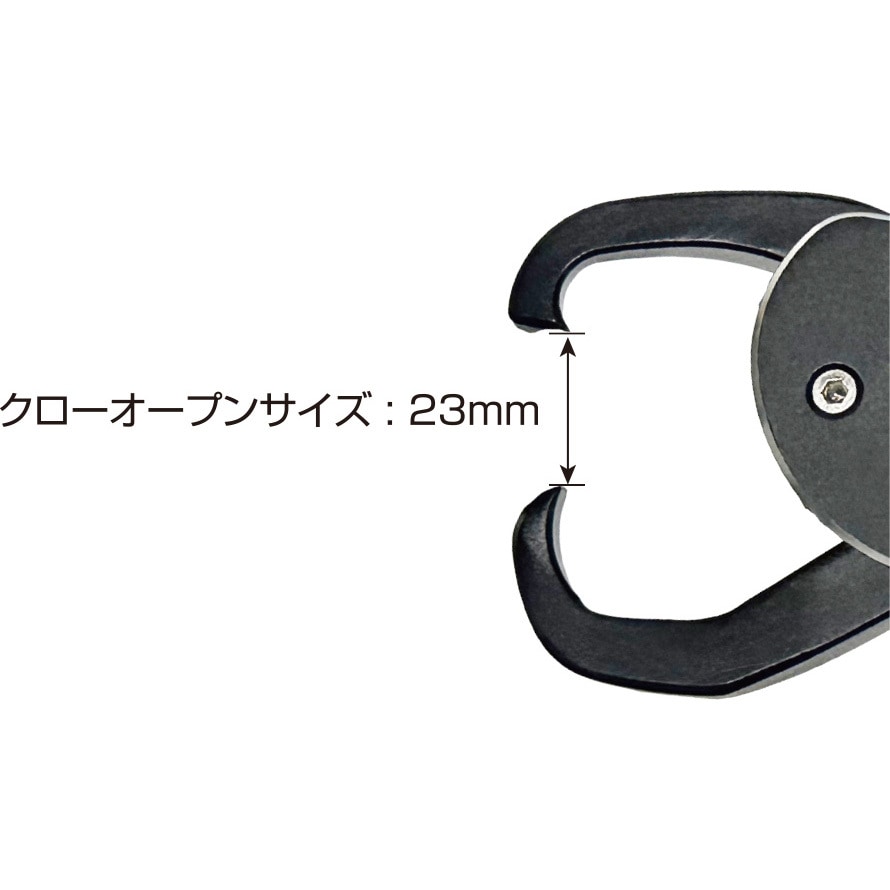 ガンメタル フィッシュグリップX SL-319 SLASH アルミ合金・ステンレス