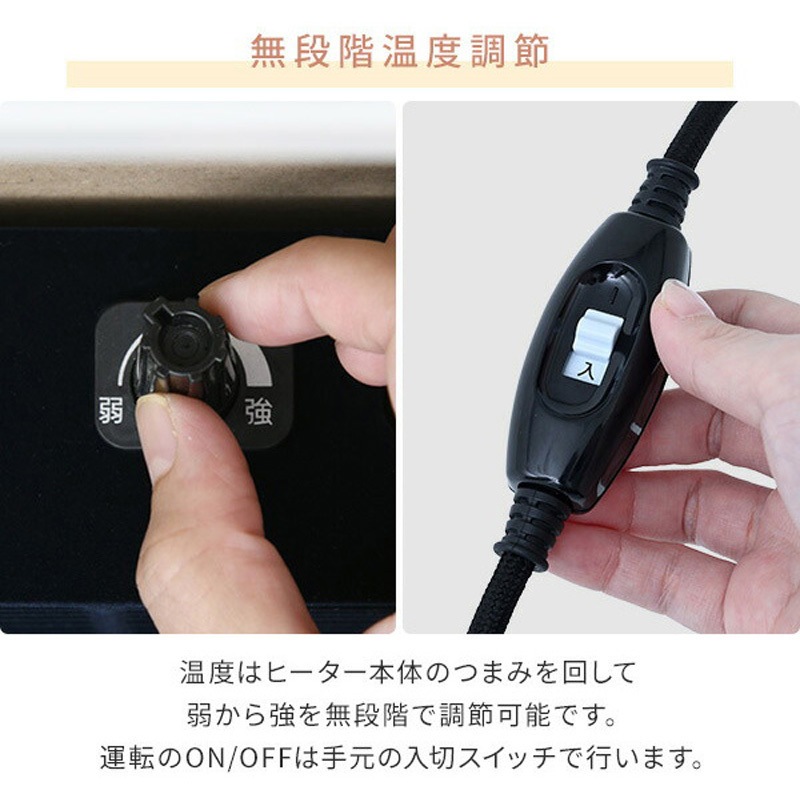 HLT-10570(OBRBK) こたつ本体 こたつテーブル80×60/105×70cm YAMAZEN
