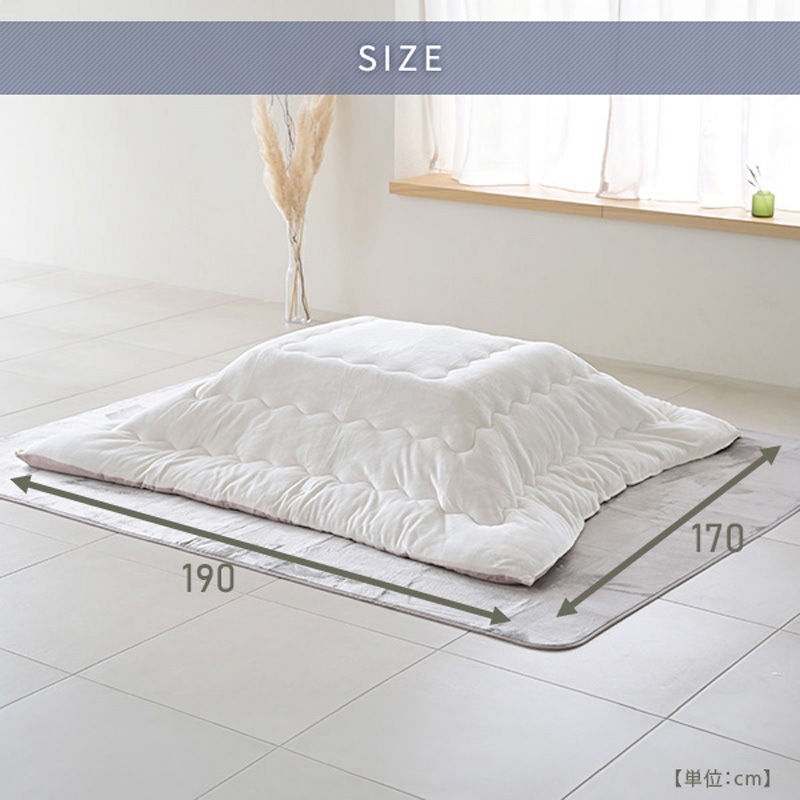 リバーシブルこたつ（80×60） ニトリ ﾘﾊﾞ-ｼﾌﾞﾙｺﾀﾂNR22E8060WH リバーシブルこたつ(80×60cm