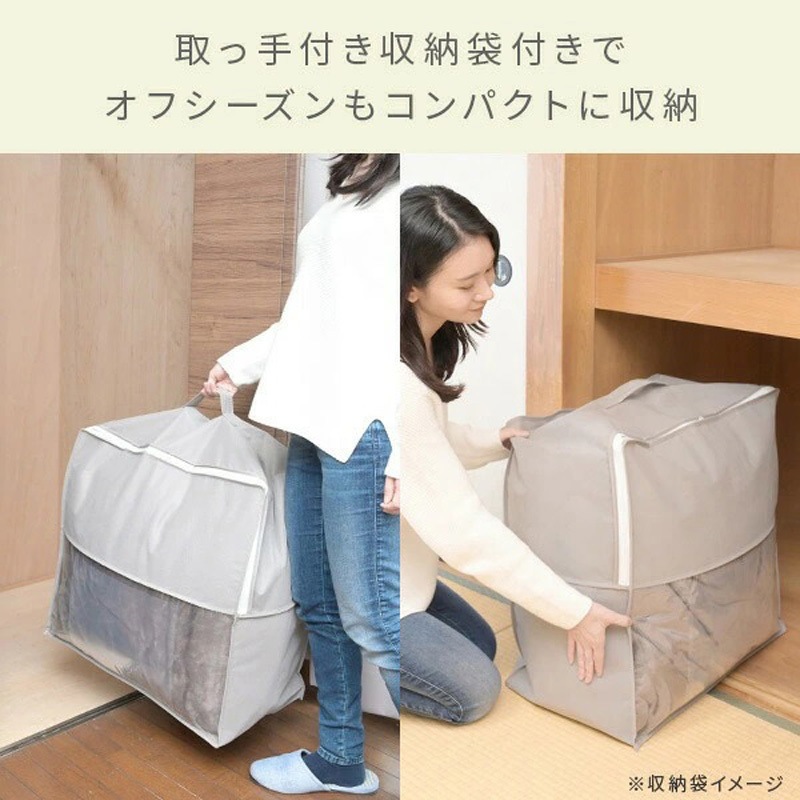 KKF-1719GY こたつ布団 長方形 80×60用 フランネル調 1枚 京都絞