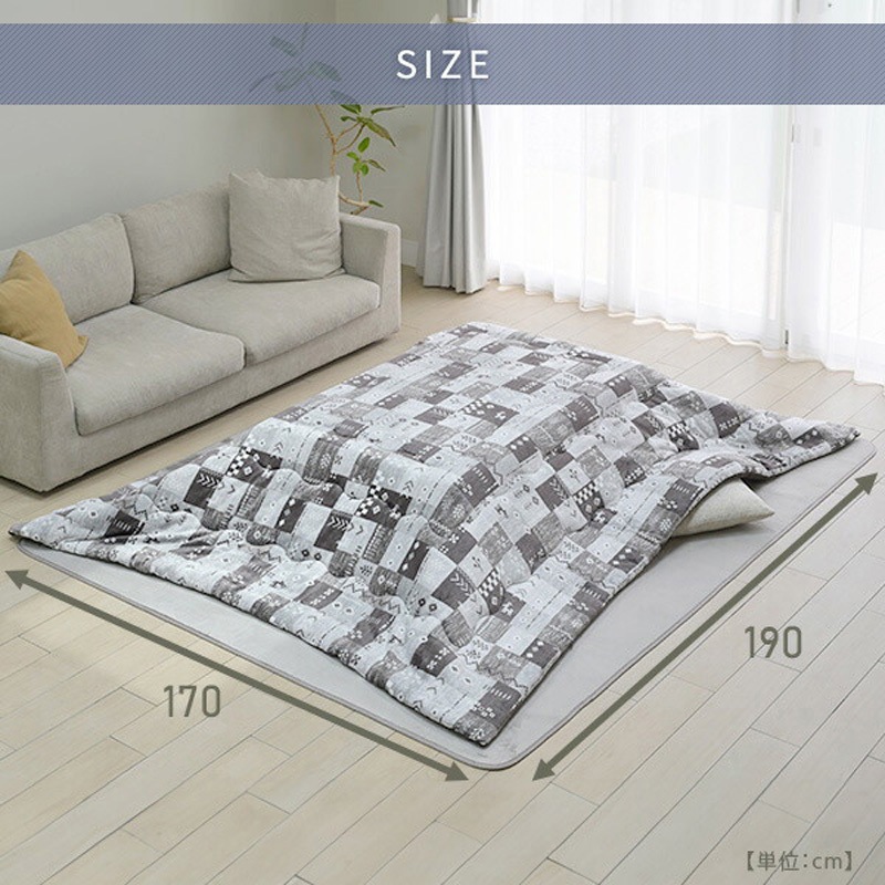 60x80cm コタツ 布団付き KKF-1719GY こたつ布団 長方形 80×60用 フランネル調 1枚 京都絞