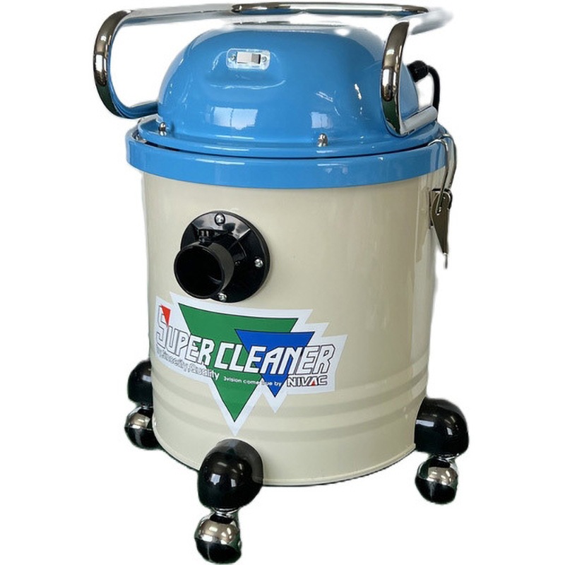 ND-100HEPA 掃除機 スーパークリーナー NIVAC 1050W 109,900円