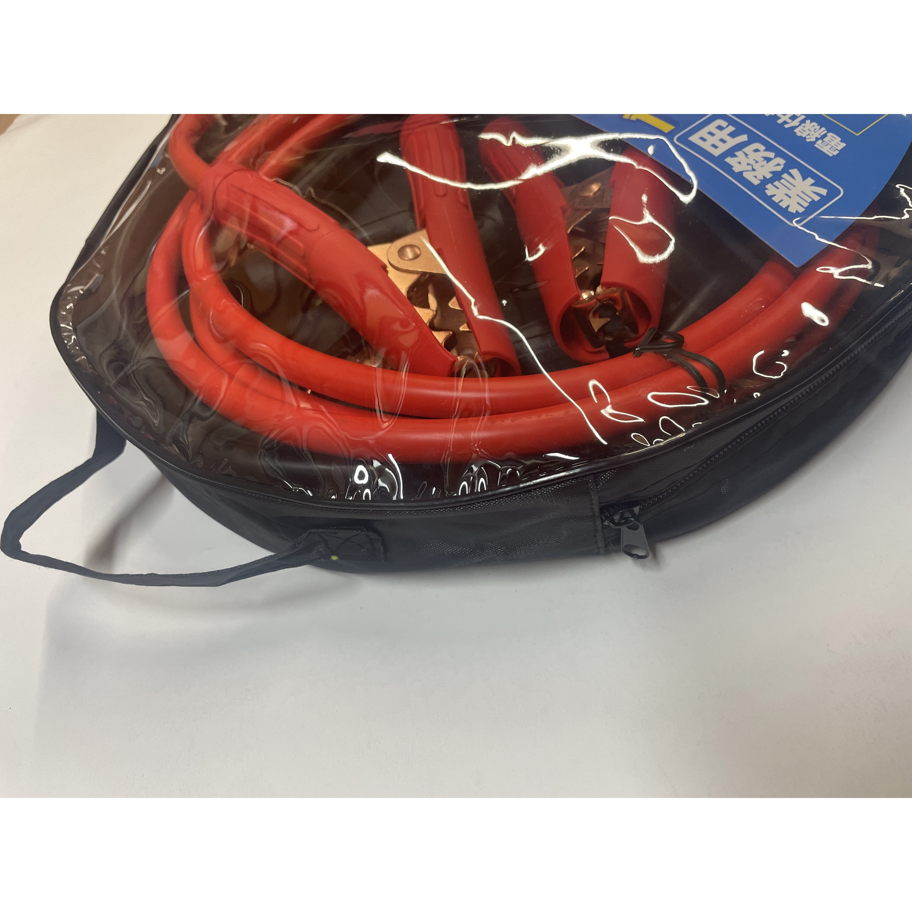 BC-3 業務用ブースターケーブル 極太 エマノン 電流450A 長さ3.5m 1個