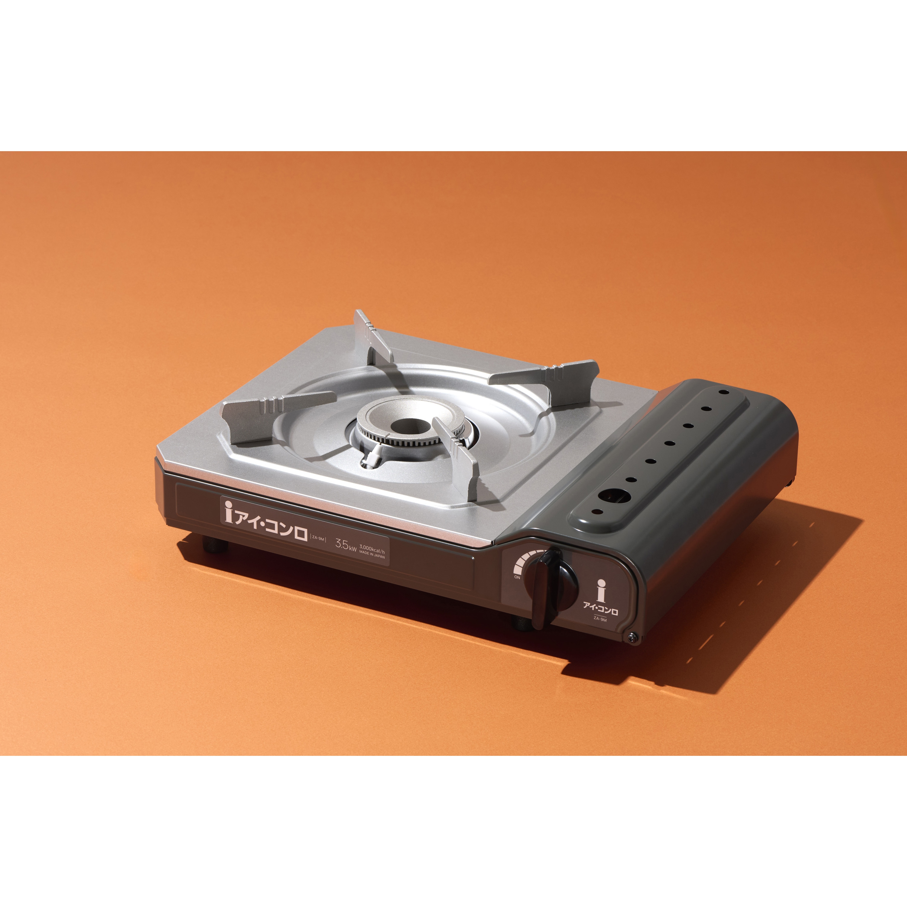 ZA-9M アイ・コンロ 1台 イワタニアイコレクト 【通販モノタロウ】