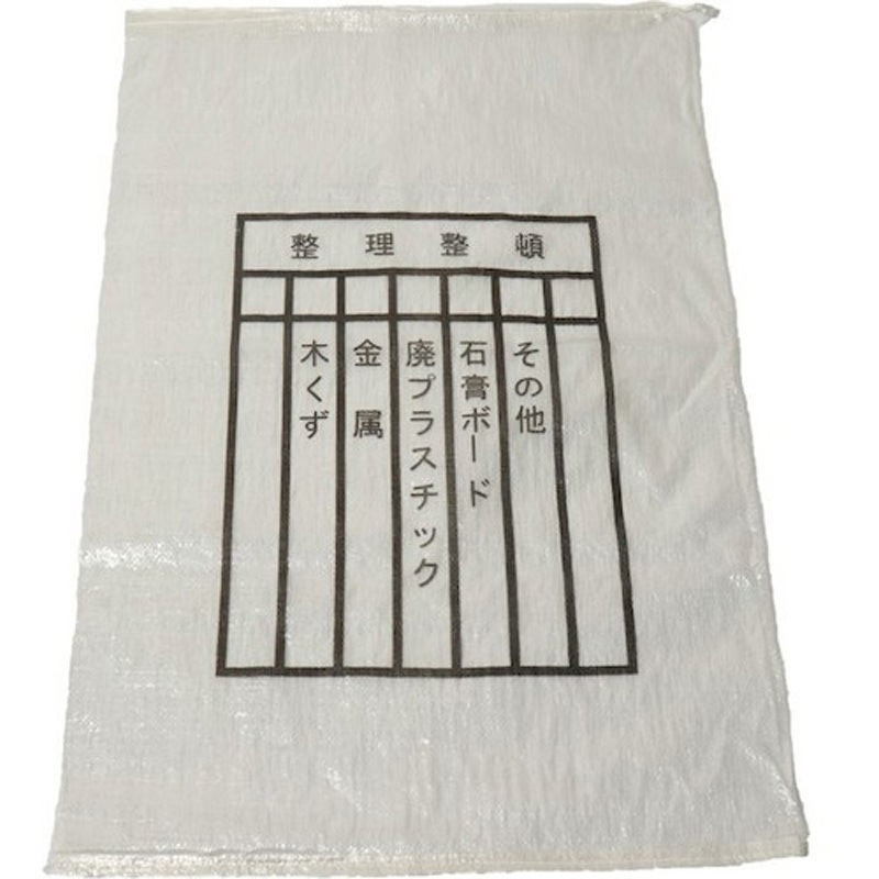PZT108-200 印刷雑袋 萩原工業 1パック(200枚) PZT108-200