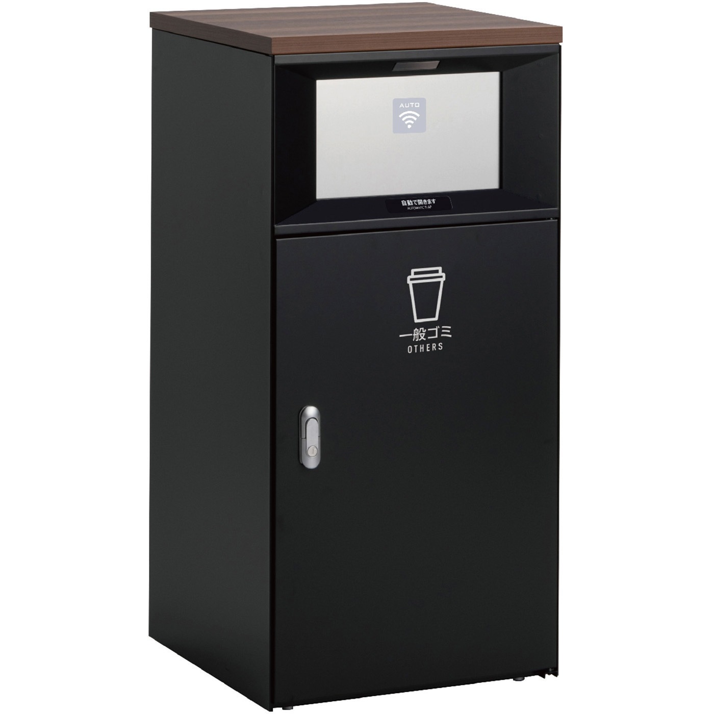 DS1895508 トラッシュボックスFTタッチレス アーバングレー 1台 テラモト 【通販モノタロウ】