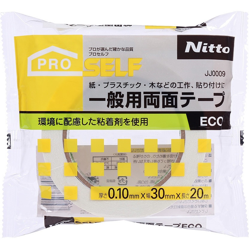 JJ0009 一般両面テープECO 1箱(30巻) ニトムズ 【通販モノタロウ】