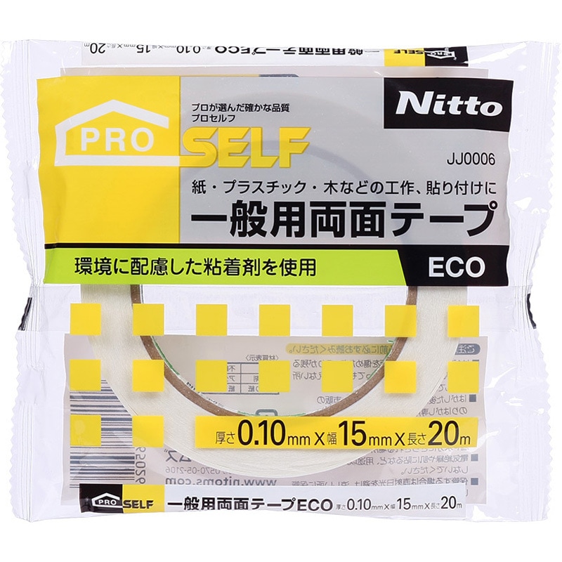 JJ0006 一般両面テープECO ニトムズ 寸法(mm×m)15×20 1箱(60巻) JJ0006