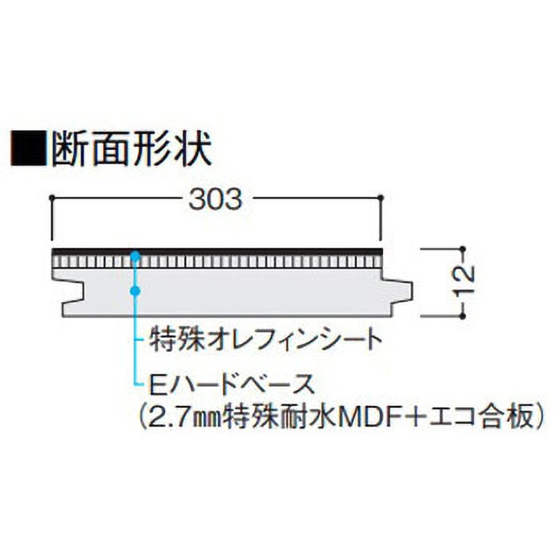 YN83-SX ハピアフロア石目柄Ⅱ(鏡面調仕上げ) DAIKEN(旧:大建工業) 幅