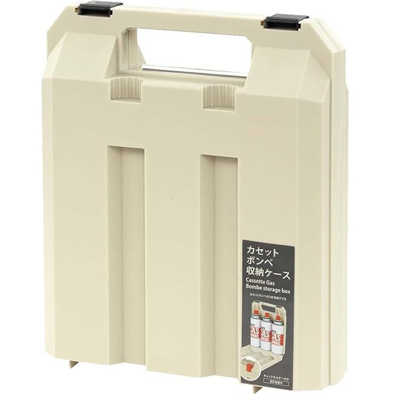 F2662 カセットボンベ収納ケース 1個 不動技研 【通販モノタロウ】
