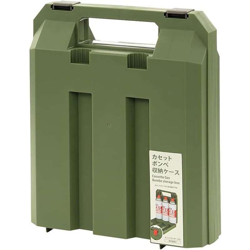 F2662 カセットボンベ収納ケース 1個 不動技研 【通販モノタロウ】