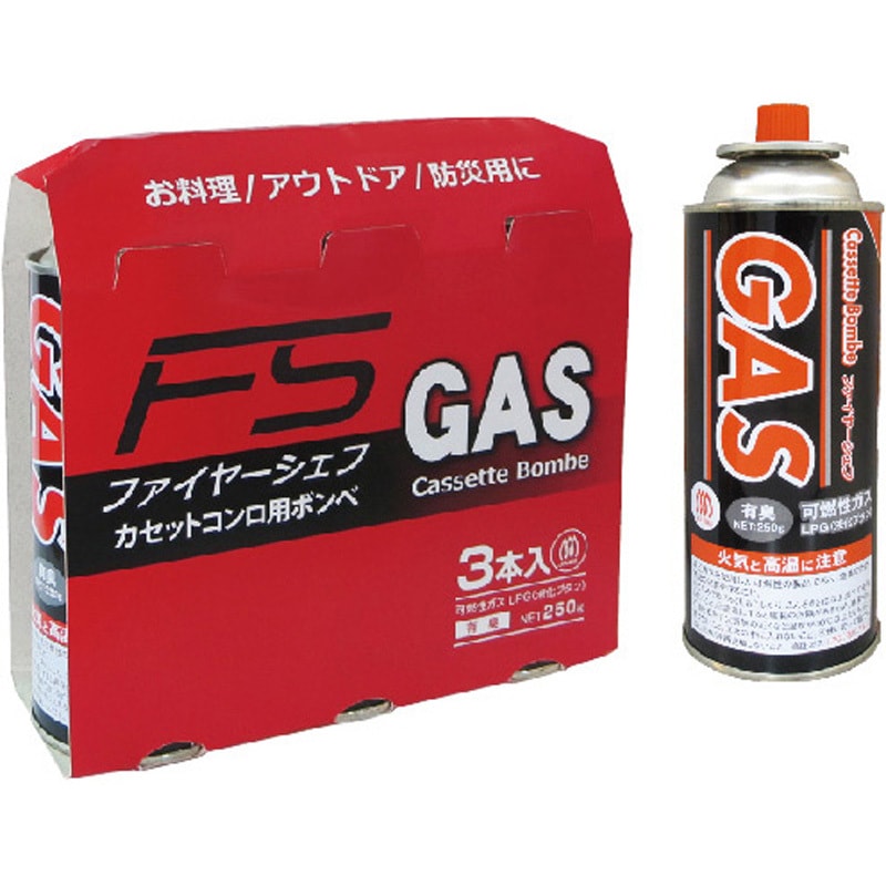 ファイヤーシェフボンベ 3P 1パック(250g×3本) TTS 【通販モノタロウ】