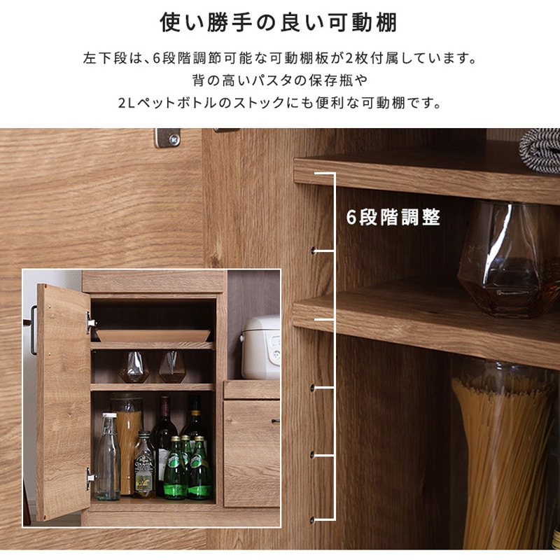 SH-22-KD80-WAL 日本製 特殊鋼板を使ったキッチンカウンター(ドア