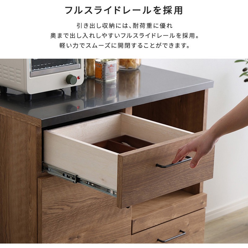 SH-22-KD80-WAL 日本製 特殊鋼板を使ったキッチンカウンター(ドア