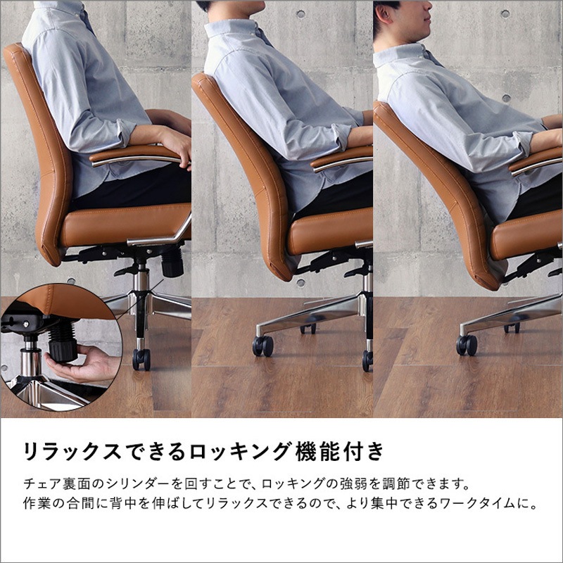 SH-23-LCV-GY レザー調 ヴィンテージデスクチェア【Granst】 ホーム