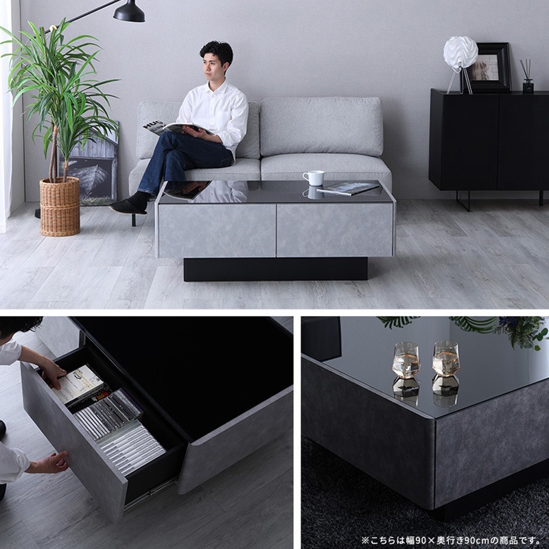 morterette ローテーブル コンクリート調エフェクト MORTEX ローダイニングテーブル 【選べるカラー】 （ グレージュ